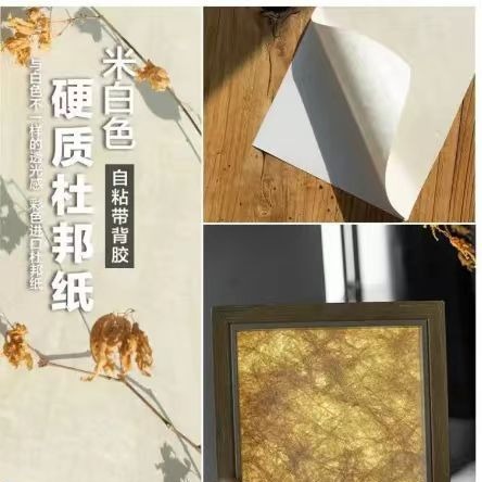 杜邦纸Tyvek100%高密度聚乙烯防水透气耐撕裂可印刷医疗包装纸