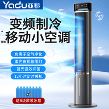 �������{�������L�ȼ����������L�C�o�~��ˮ���Ƅ�С���{2025�o��