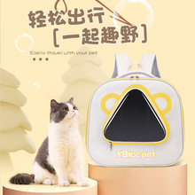 猫外出背包便携双肩猫咪包帆布宠物书包透明大容量夏天透气猫狗包