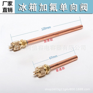 �S�rֱ�N��ý��Һ�y��y�����y���䄩��ע��Һ�y���{����������