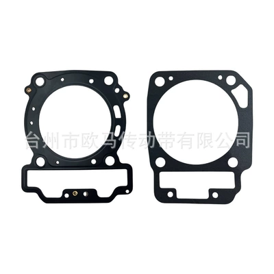CForce ZForce UForce – Cylinder and parts