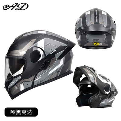 Motosiklet dəbilqələri – Certified, Winter Flip-Up Helmet - m55-56-head-circumference-gundam-black-gray-3cdot-certified-hd-mirror