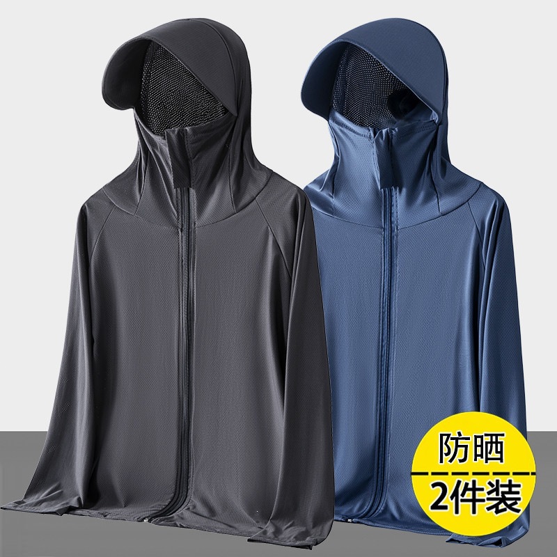 Men's Ice Silk Sunscreen Jacket 2026 New Model Summer UV Protection Breathable Thin Coat Outdoor Fishing Sunscreen Clothing