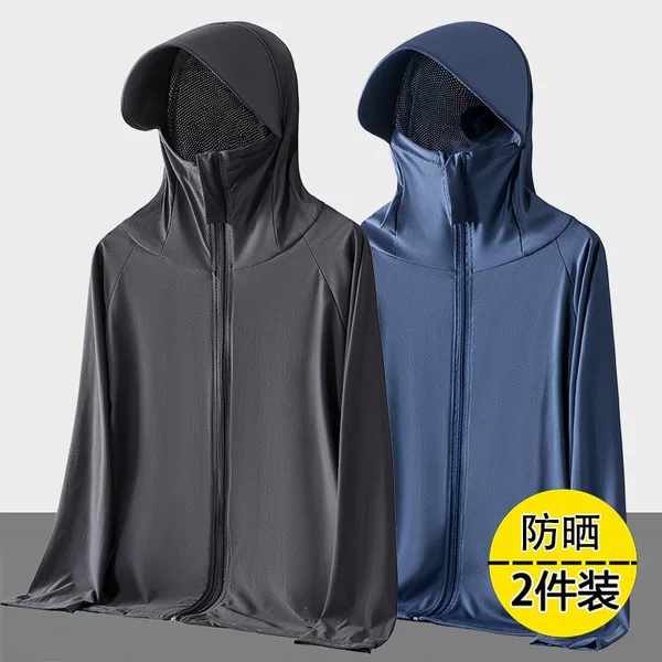 Men's Ice Silk Sunscreen Jacket 2026 New Model Summer UV Protection Breathable Thin Coat Outdoor Fishing Sunscreen Clothing
