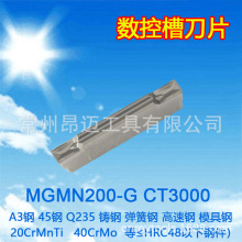 MGMN�����в۵�MGGN�Д൶Ƭ150200250300400500䓼����P䓲۵�Ƭ