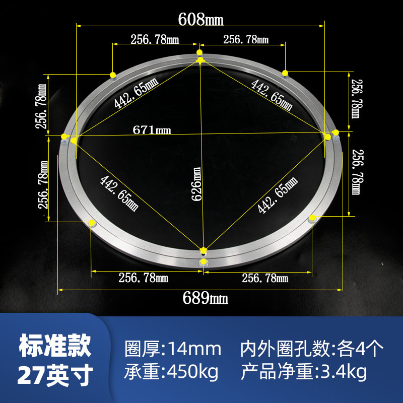 Mesa redonda giradiscos base tamaño mesa de comedor mesa de muebles mesa de aleación de aluminio de la pista giratoria fabricante de hardware