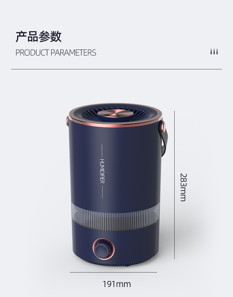 JS-300-加湿器--详情页_17.jpg