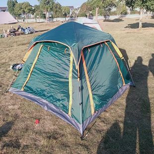 Outdoor Tent Full-automatic Quick-opening Four-sided Tent Camping Equipment Beach Park Anti-mosquito Sunscreen UV