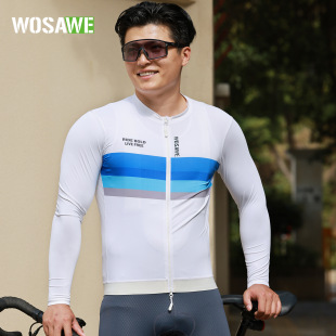 WOSAWE Road Cycling Long-Sleeved Quick-Dry Breathable Thin Top High-Elastic Tight Professional Cycling Wear for Men