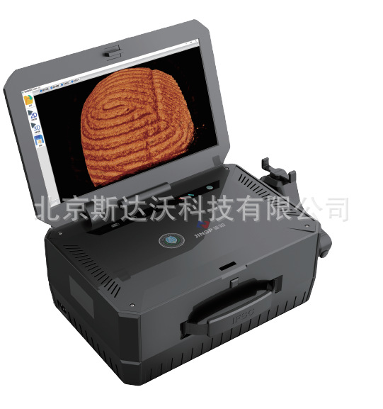 物证断层检验仪iForenOCT 1310