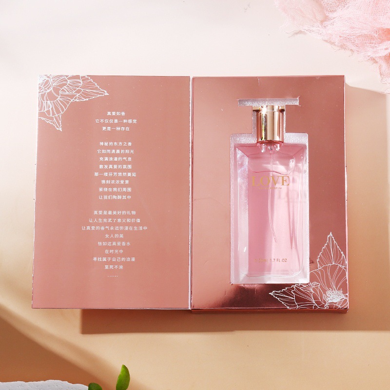 트루러브 핑크-50ML