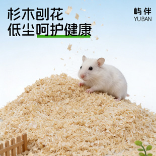 ������Ʒ�}��ľм�|����ˮ�ﶬ�ٻ�С�B��ů�ĩ�����o�m�}����