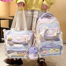 ��ͯ����С�W��Ů��3-6�꼉�������ɼ��׸��ֵ���l�p�米��