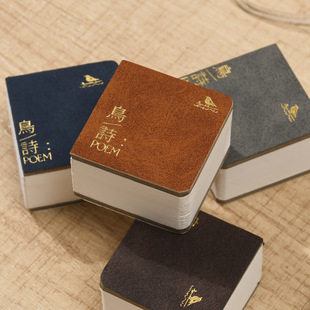 ��ɯ����y�ڴ�ˮ�ʱ�300g���yˮ�ʼ�������䓹P���������ٌ���
