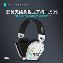 THU��NDE��ROBOT HL505�^��ʽ��ģ���C����늸����C7.1�Α���C