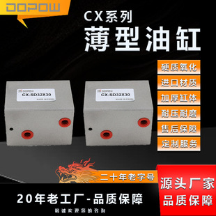 ΢���͸׷��͸�Һ���͸�63CX-SDģ�ߌ��øױ����͸�С��Һ���͸�