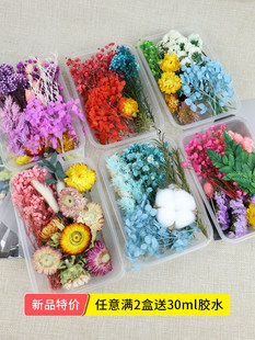 �ɻ���������ͯ�ֹ�diy�������Ĳ��ϰ��׃��@�N������b�