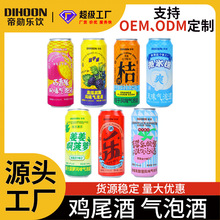 �����ƴ��������ݾ�С�ƹ��ƽM��OEM�N�ƶ��ζ��������ƵͶȾ�