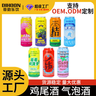 ���b���ݾƴ����S�Ͷȶ��ζ�����N��OEM����΢��Ůʿ����uβ��