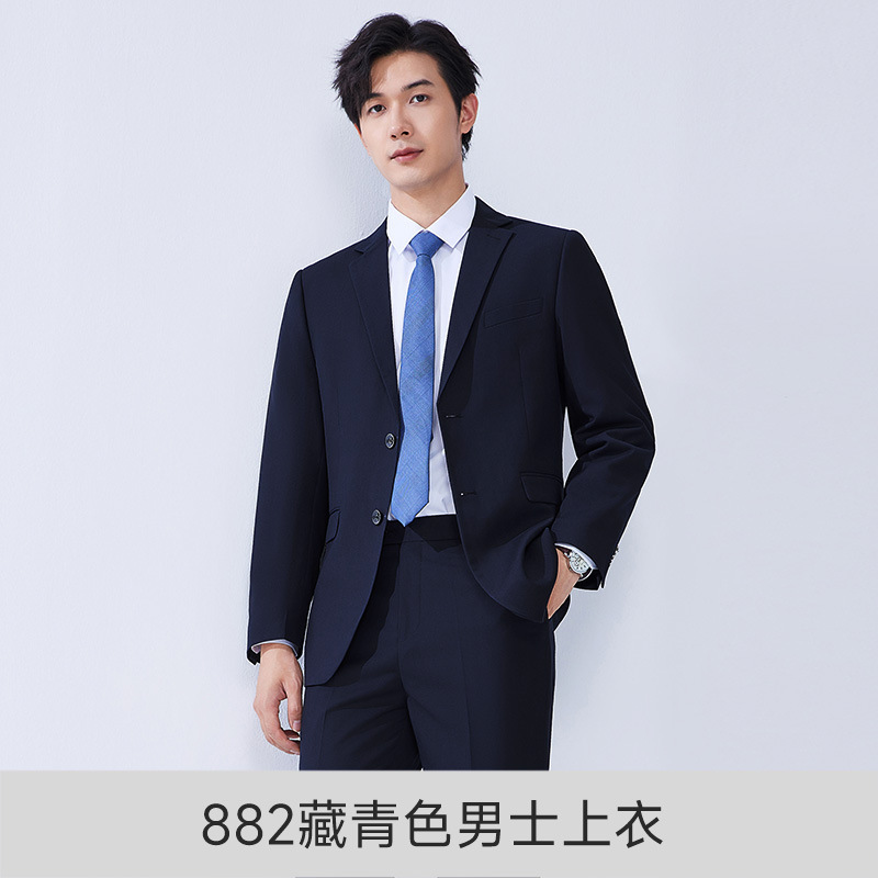 882 네이비 블루 남성용 탑