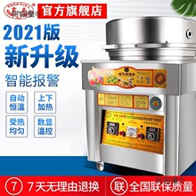 ȼ�⿾tǧ�����C����ú�����K��C������̫��