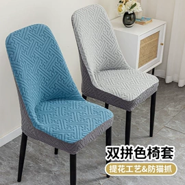 餐桌布艺;沙发垫/套;地垫