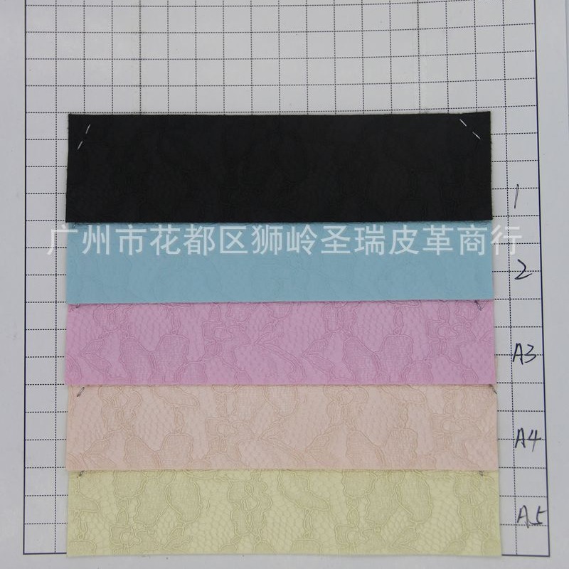 牛皮花朵图案箱包手袋皮革网纹花朵SR-635
