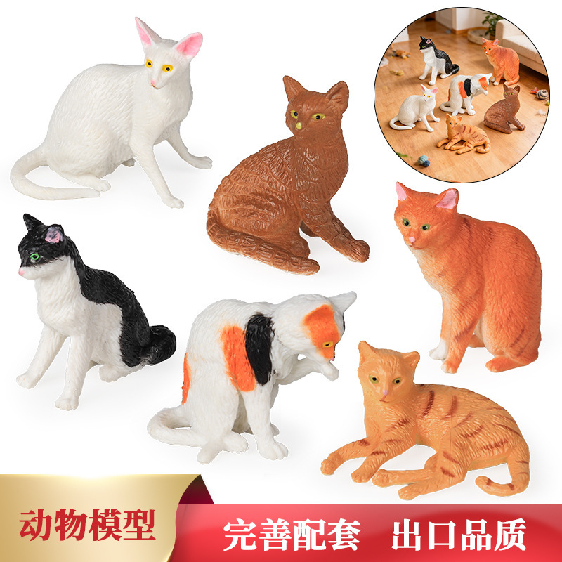 Children's Realistic Simulation Models of Orange Cats, Leopard Cats, Siamese Cats, Burmese Cats, Ragdoll Cats, Persian Cats, and Tabby Cats, Licking Paw Cat Toys