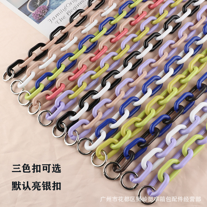 新款混搭亚克力树脂链条粗链肩带女包配件斜挎腋下配件手提包单肩