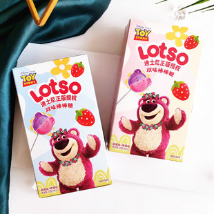 ��ʿ/���ݮ���pζ�����Ǻ��b33���{ݮ��ݮζˮ��Ӳ�ǃ�ͯ���նY