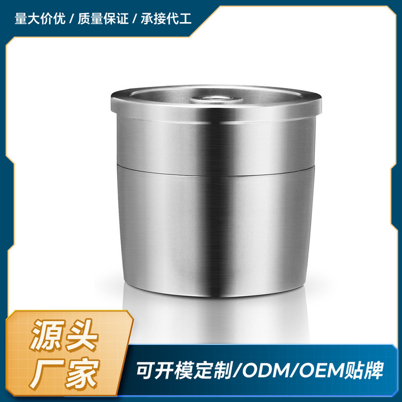 ily espresso coffee machine capsule recycling stainless steel capsule shell espresso filter ily espresso coffee machine capsule recycling stainless steel capsule shell espresso filter