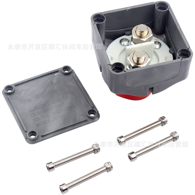 Power supply, ignition system accessories battery car RV yacht
