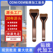 ��Ʒ�����֧�����ӌ����ͷ۵�ˢ�o�����С���^���^ܛë���y����