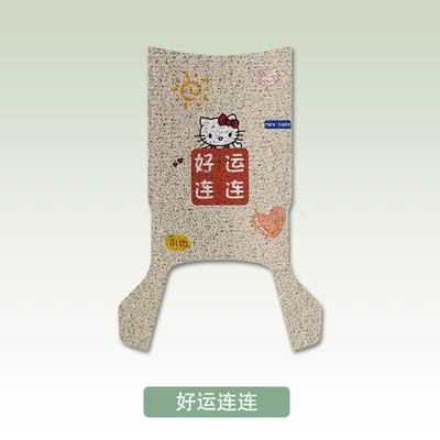 Electric vehicle foot mat, Pad Pad
