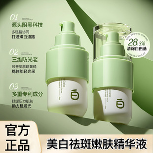 ������߿������w���AҺ �۰׸��ư����o���ۻ��o���沿�o�wƷ�S