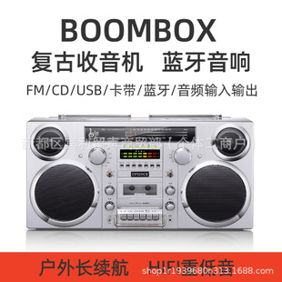 �͹�����cd�C�{���Ŏ��C�����u�LFM�����C��yʽ���w���u�P