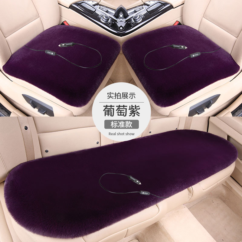 Car Heated Seat Cushion, Winter Thickened Plush Single-Piece Car-Mounted 12V Heated Seat Pad, Three-Piece Set for Autumn and Winter Warmth