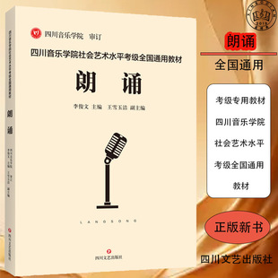 �Ĵ������WԺ���b������ �Ĵ������WԺ���ˇ�gˮƽ����ȫ��ͨ��