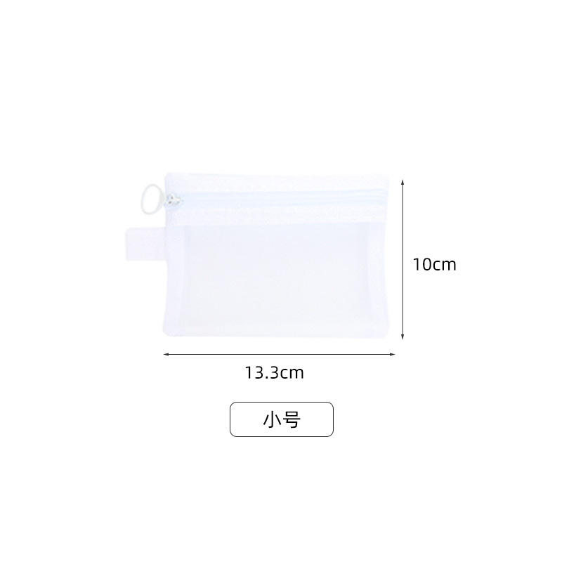 흰 트럼펫