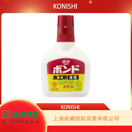 KONISHI小西（BOND),木工用速干接着剂＃10822