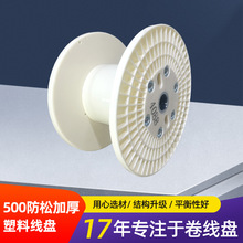 500���ɹ���݆�����P�g�~�ռ{�Ӻ����Ͼ��P늾���|�͸ߜ�ABS���P