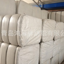 F؛TC65/35 45X45  110X76 47&#39;&#39;խ޲