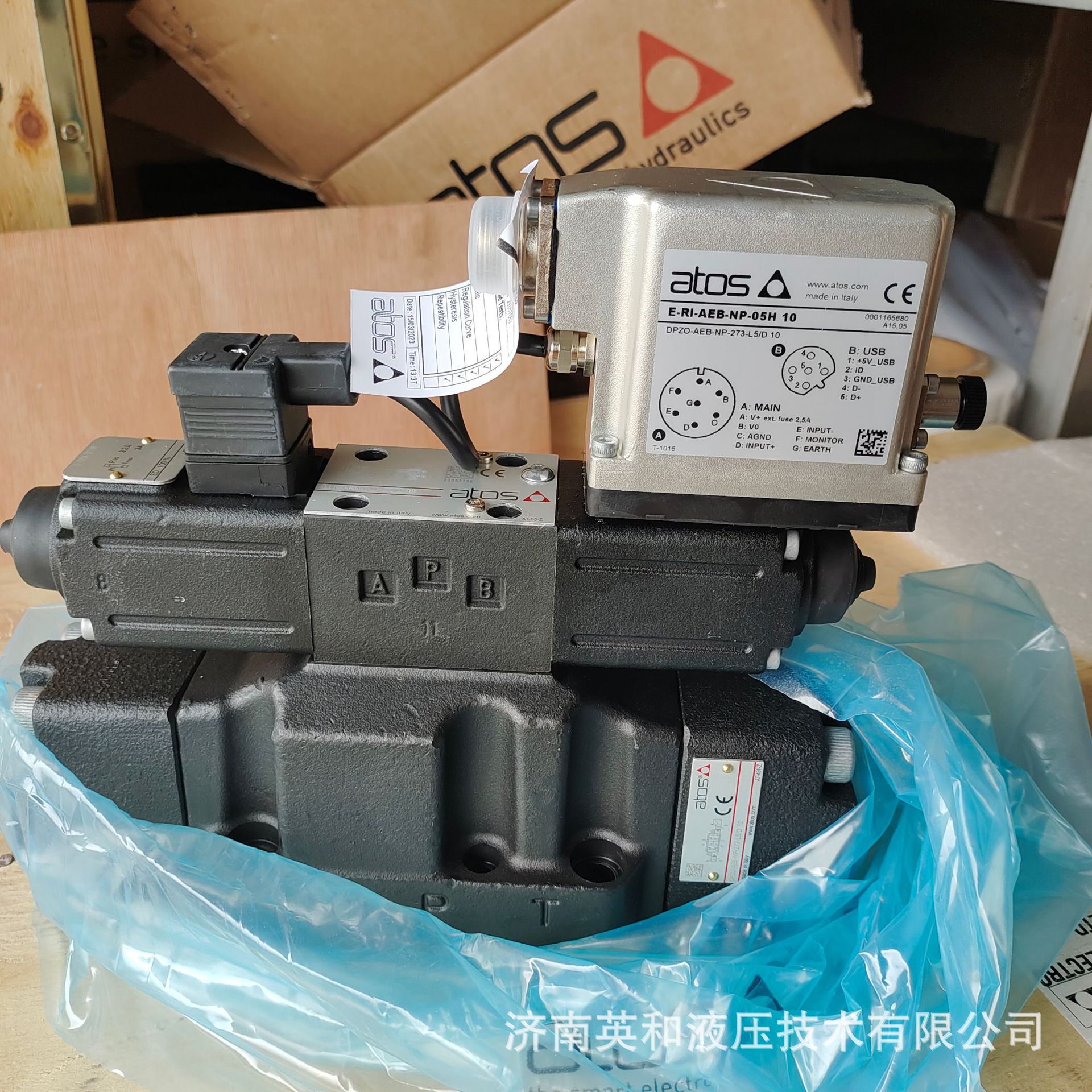 atos液压电液伺服高响应比例阀DPZO-TE-371-L5/DGI DPZO-TEB-471