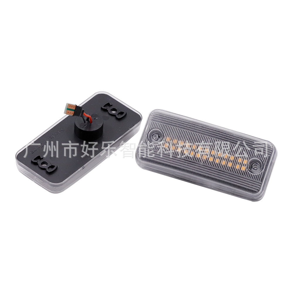 Suitable for Fiat, Citroen, Renault, Jeep, Volvo Fe Breadvan Car Side Fender Turn Signal Lights
