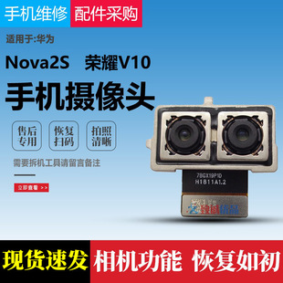 �m���A�� �sҫV10�z���^ NOVA2S���Ôz���^ԭ�b ǰ�ú�z���^���^