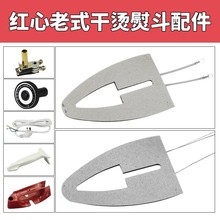 �Ϻ��t��/�t����ʽ��ٶ�о�C����� �ĸ�ӟ�Ƭ�l��Ƭ500W/700W