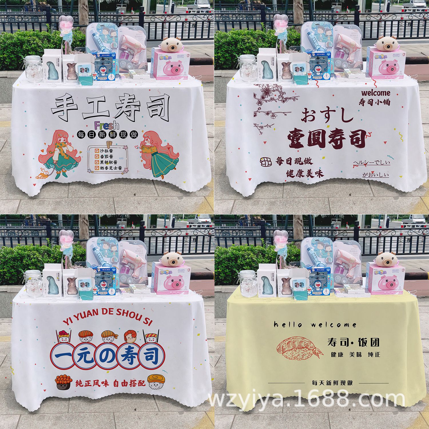Sushi toal de mesa letrero mercado nocturno gourmet puesto toal de mesa carro publicidad toal de mesa publicidad toal