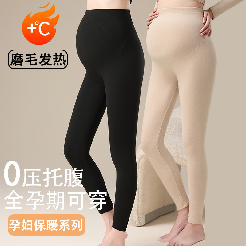 Maternity thermal pants for autumn and winter, loose fit, plus size, warm pants for pregnancy, adjustable sleep pants, base layer pants, belly support pants Maternity thermal pants for autumn and winter, loose fit, plus size, warm pants for pregnancy, adjustable sleep pants, base layer pants, belly support pants