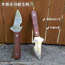 P䓼Ӻ򺵶_Ϡ__ؐľ_ƿ⹤