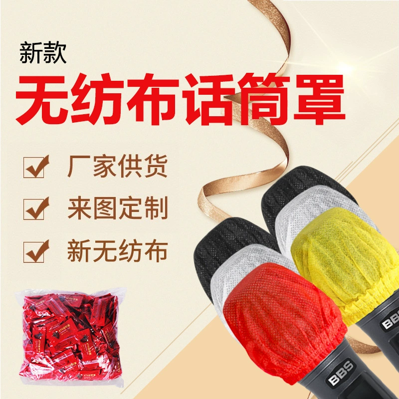 Новый одноразовый нетканый чехол для микрофона KTV, пыленепроницаемый и противообдувной гигиенический чехол Mimi в наличии Quick Hair